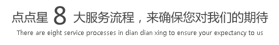 尻逼网站无遮掩视频